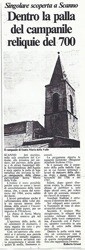 Singolare scoperta a Scanno<br />
Dentro la palla del campanile reliquie del 700<br />
(16/09/1986)